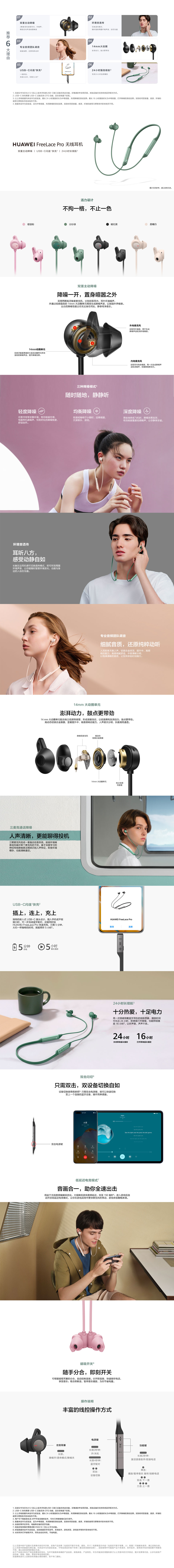 耳机.jpg