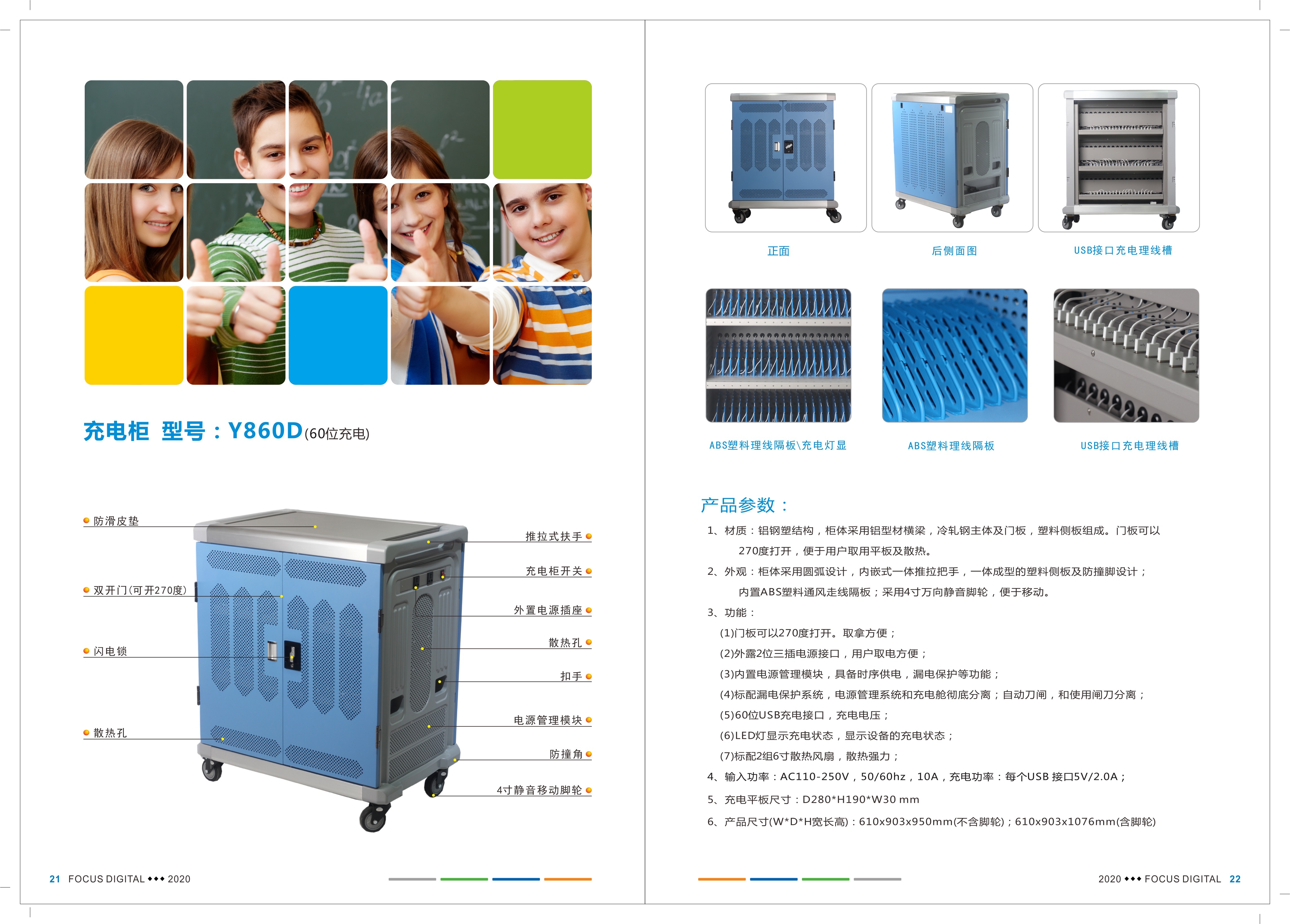 505fe3203cfade8b35b7e80b7b690ce.jpg