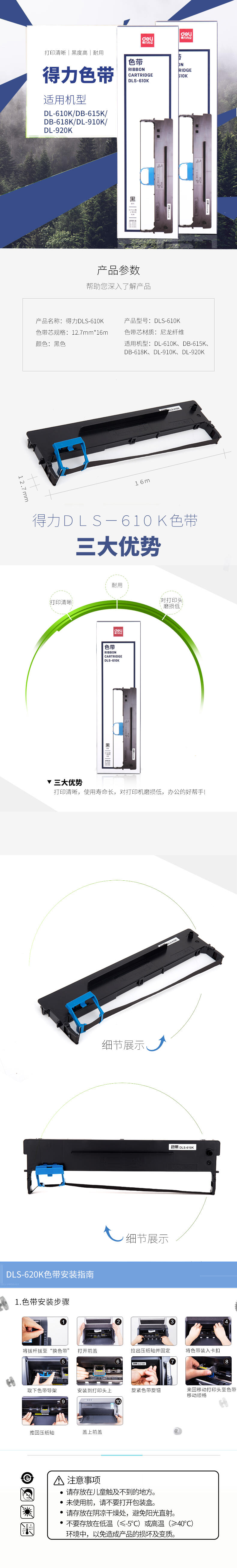 xq (2).jpg