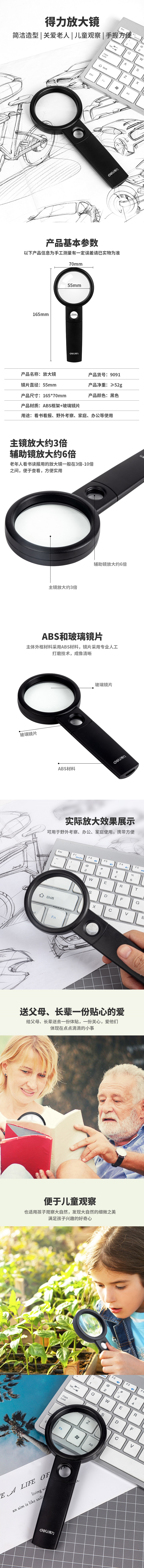 xq (1).jpg