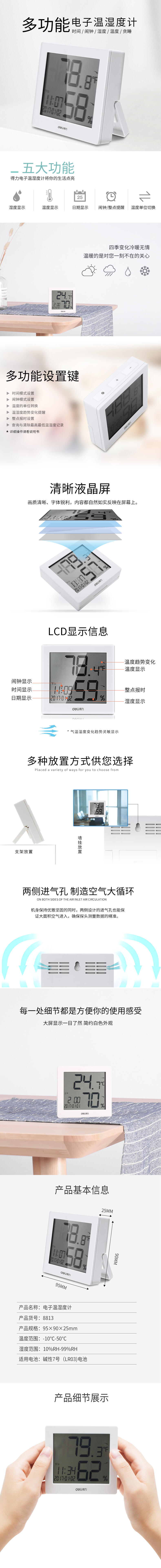xq (1).jpg