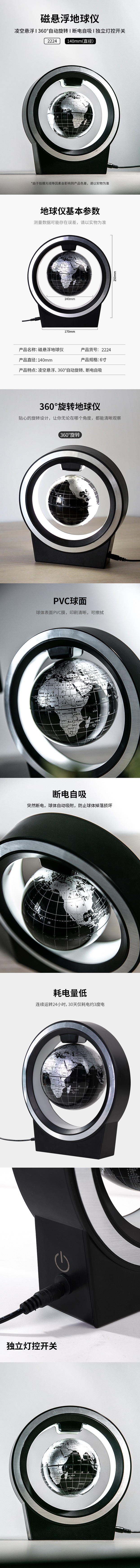 xq (1).jpg
