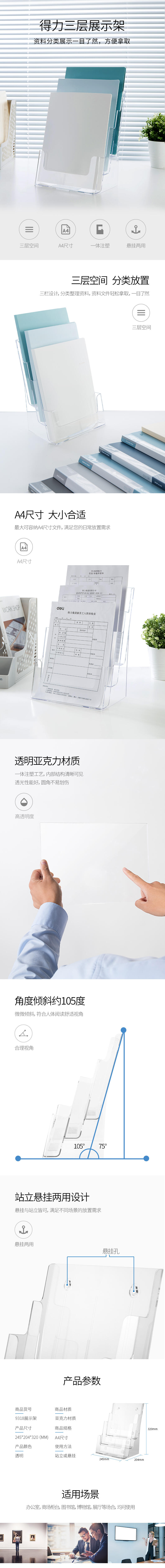 xq (1).jpg
