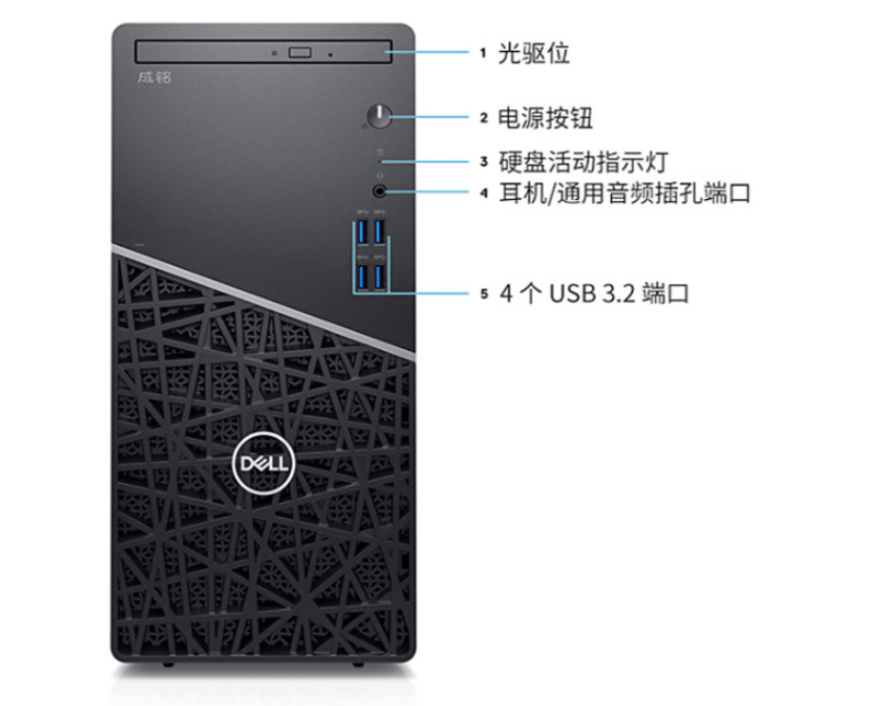 微信截图_20210819141158.jpg