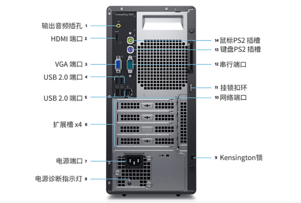 微信截图_20210819141209.jpg