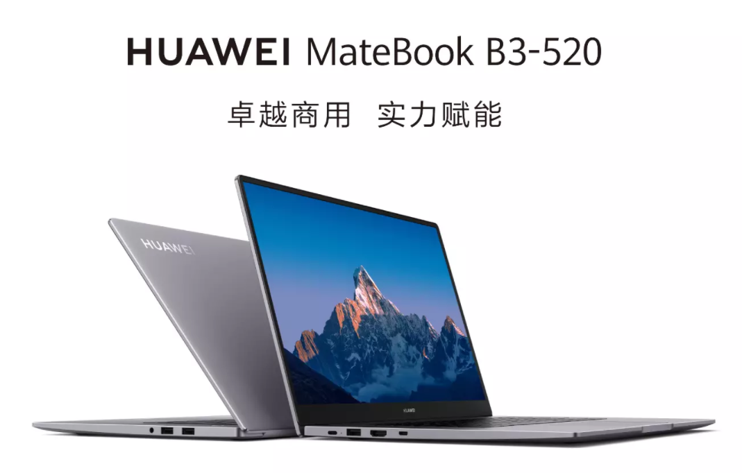 微信截图_20211013151149.jpg