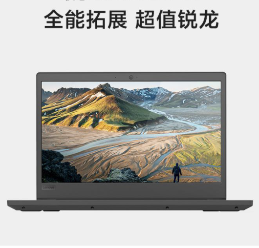 微信截图_20211109153456.jpg