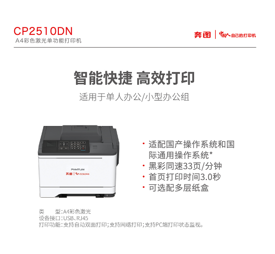 微信截图_20211110094552.jpg