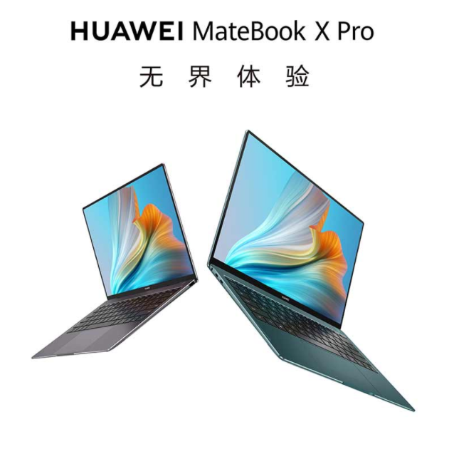 微信截图_20211115113538.jpg