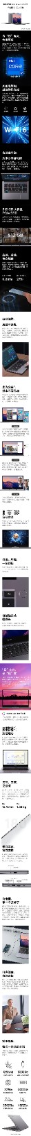 详情.jpg