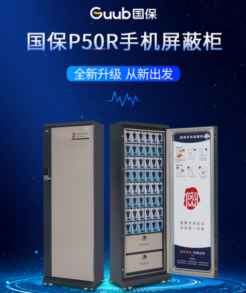 微信截图_20211130113913.jpg