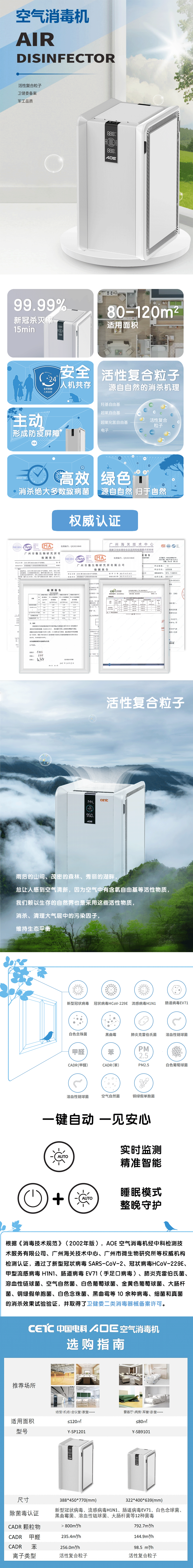 钛灰详情图.gif