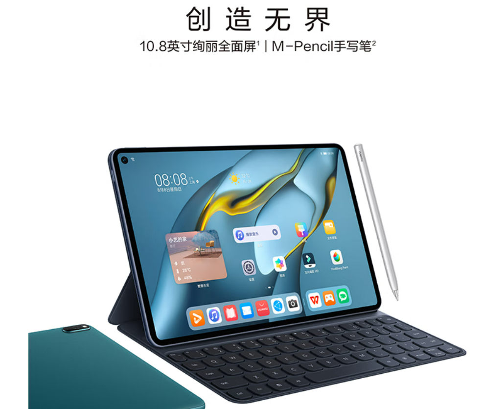 微信截图_20221215100414.jpg