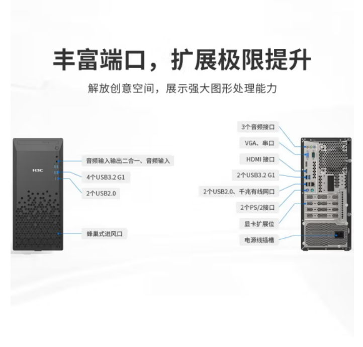 微信截图_20230322092748.jpg