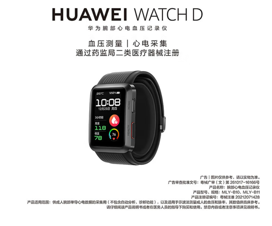 微信截图_20230322154612.jpg