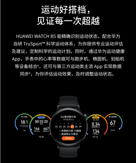 微信截图_20230323150906.jpg