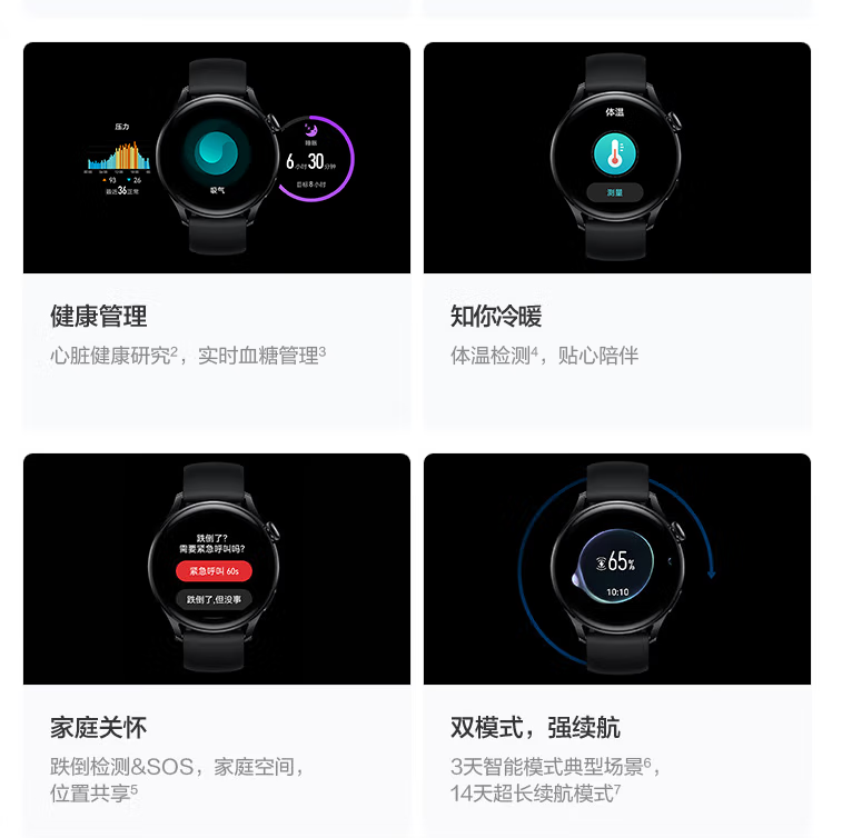 微信截图_20230323152727.jpg