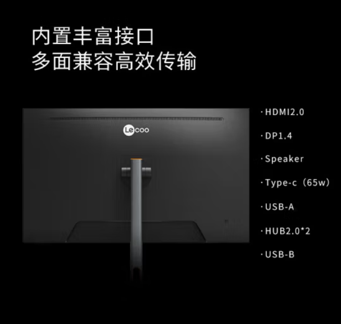 微信截图_20230823154733.jpg