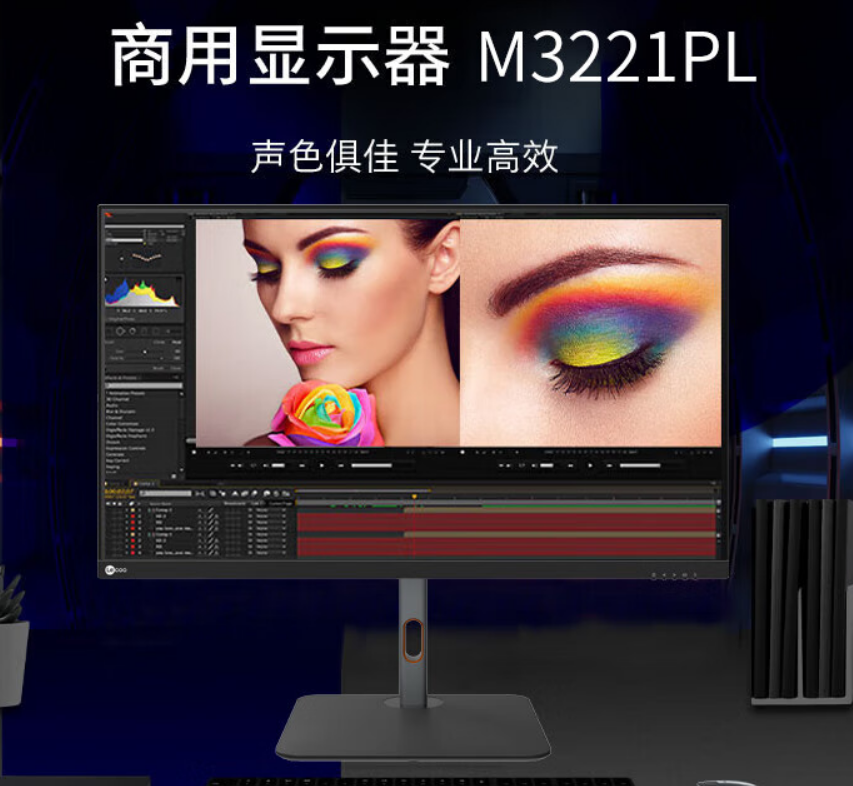 微信截图_20230823154748.jpg
