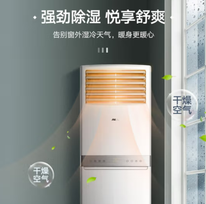 微信截图_20231109094630.jpg