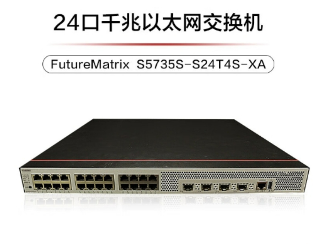 微信截图_20240528142558.jpg