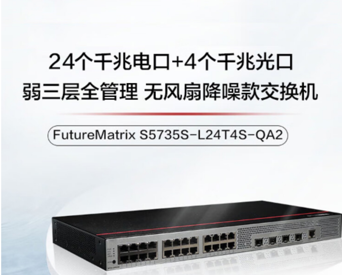 微信截图_20240528142918.jpg