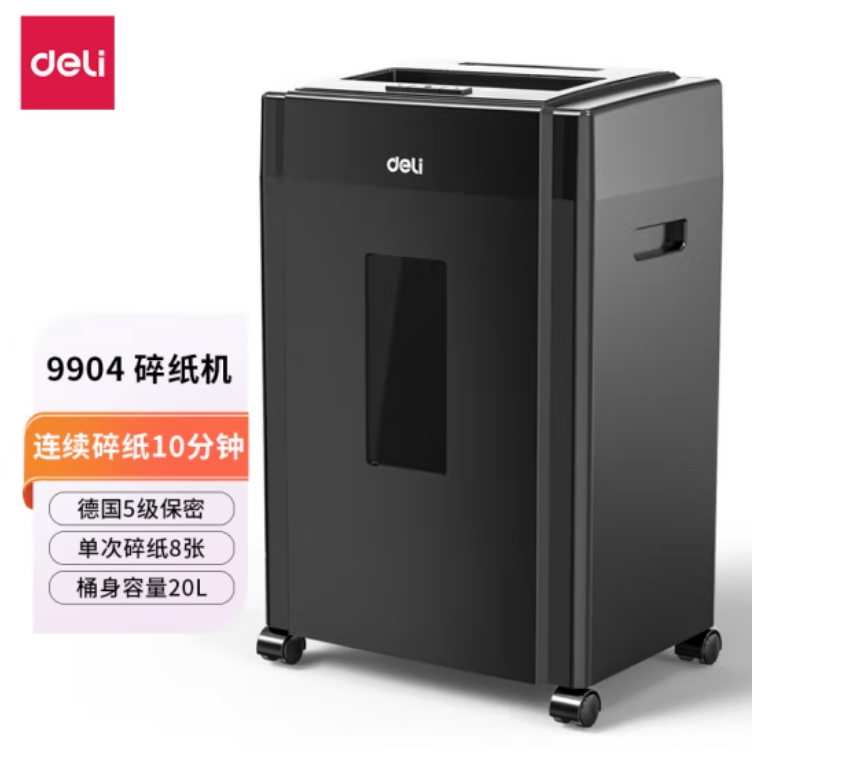微信截图_20240919111858.jpg