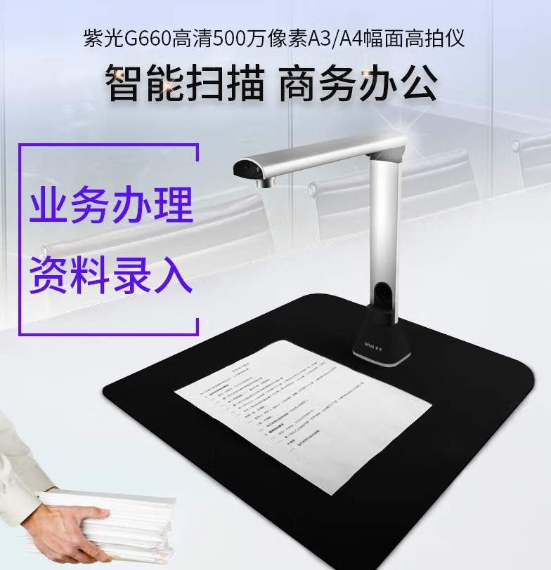 微信截图_20250401101517.jpg