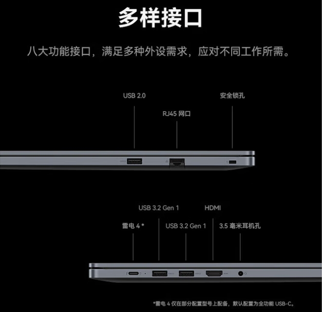 微信截图_20250408162756.jpg