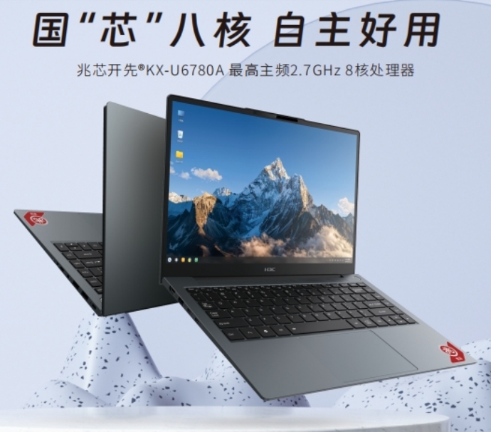 微信截图_20250410092515.jpg