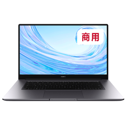 HUAWEI MateBook B3-510 BBZ-WBE9(Intel UHD620 8GB+256GB)深空灰