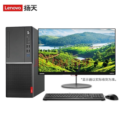 联想扬天P680-00 I99900T  16G/2T+512Gssd/GT1660SP6G显卡/W10 ，红米Redmi 1A 23.8英寸
