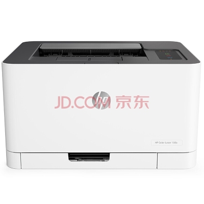 惠普150a彩色激光打印机