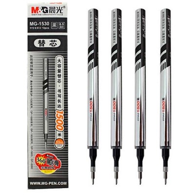 晨光(M&G) MG1530 黑色中性笔芯 0.5mm  10支/盒