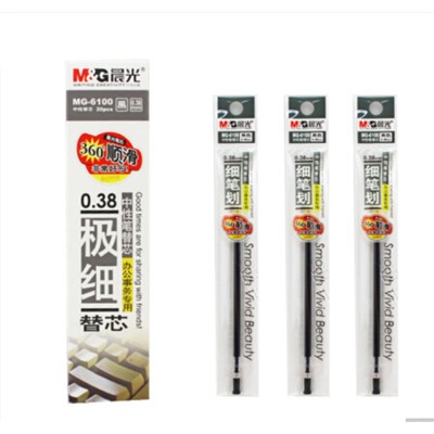 晨光（M&G）MG6100A 中性替芯 黑0.38mm 20支/盒