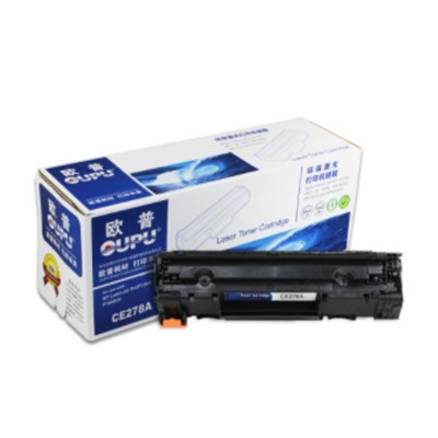 欧普 硒鼓 7206 适用于联想7206打印机 黑